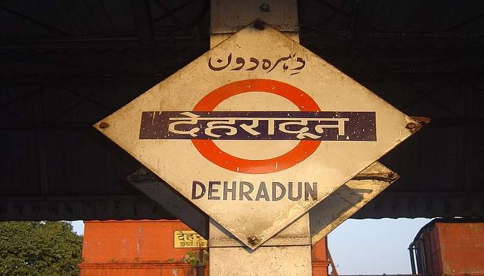 A view Of dehradun railway station board to reach 