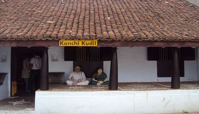 Kanchi Kudil near Sri Varadaraja Perumal Temple