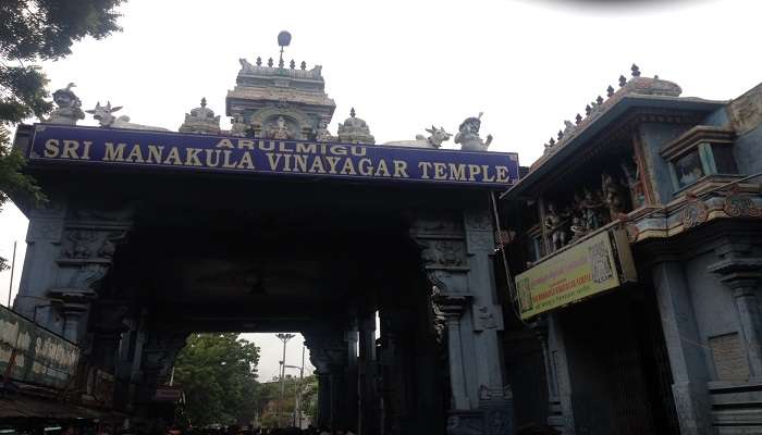 Entrance of Manakula Vinayagar Temple near Arikamedu