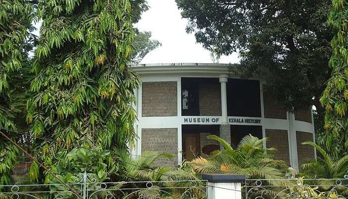 Discover the rich heritage of Kerala at the Museum of Kerala History
