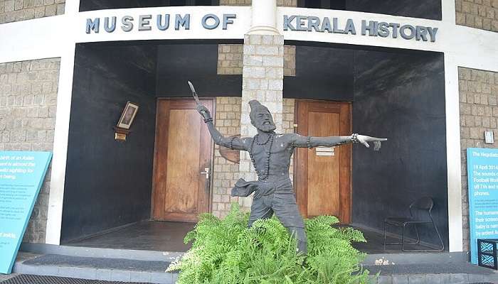 Sculptures outside the Museum of Kerala History