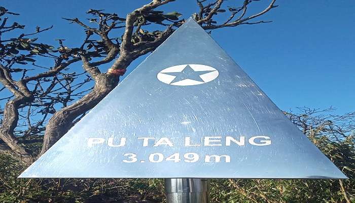 Captivating view from the summit of Putaleng Peak, a must-visit destination.