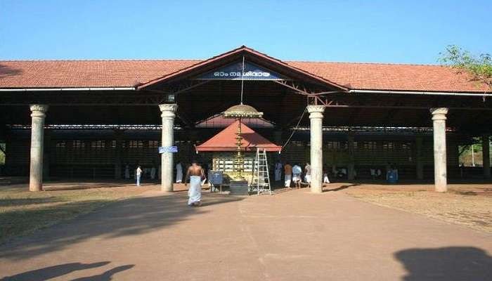 Entrance of the Rajarajeshwara Temple Kannur