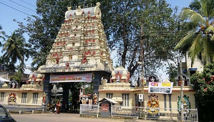 Marigudi Temple, close to Shivaganga Falls