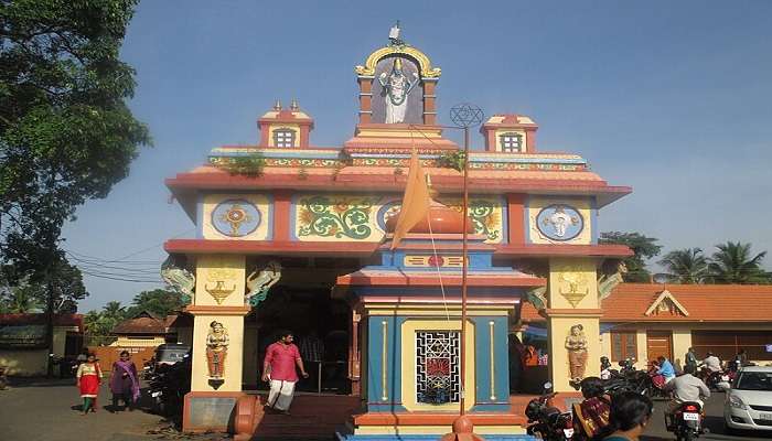 Shree Vallabha Temple, Kerala
