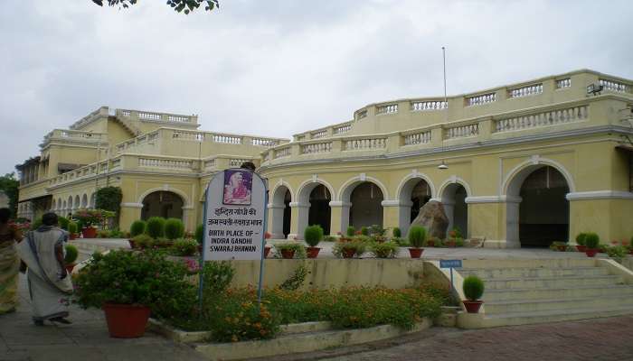 The great Swaraj Bhawan