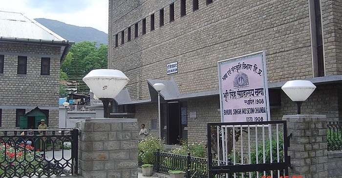 Bhuri Singh Museum Is A Testament To Chamba’s Heritage