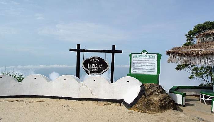 Location of Lipton's Tea in Sri Lanka