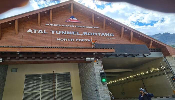 Atal Tunnel is one of the most complex engineering projects in India.