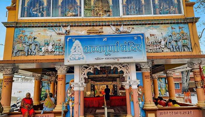 the entrance of Shree Annapurna Temple, Indore