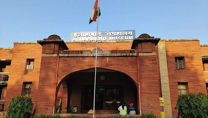 The Allahabad Museum in Prayagraj, Uttar Pradesh