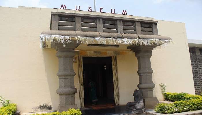 The image shows the entrance of the ASI Museum in Amaravathi
