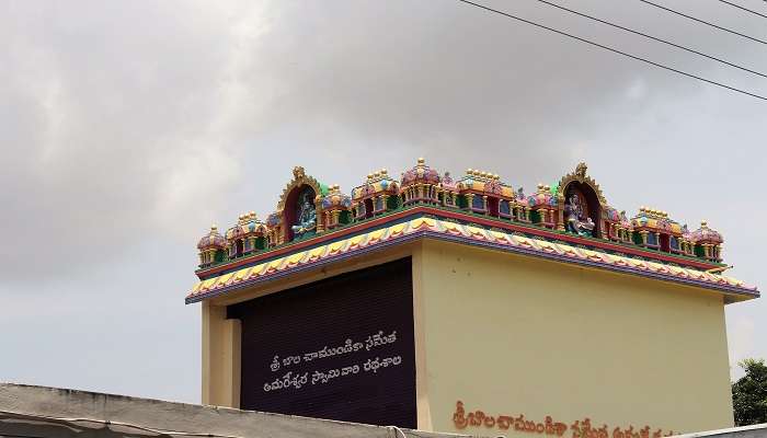 Amaralingeswara Swamy Temple Amaravathi is a magnificent structure embodying Dravidian architecture 
