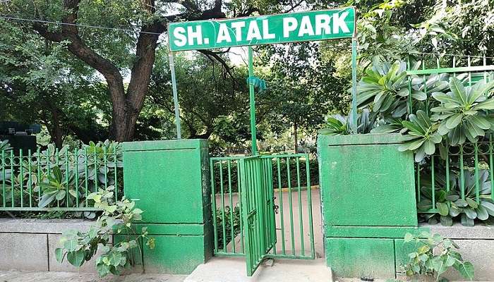 Site of Atal Park, Madhya Pradesh