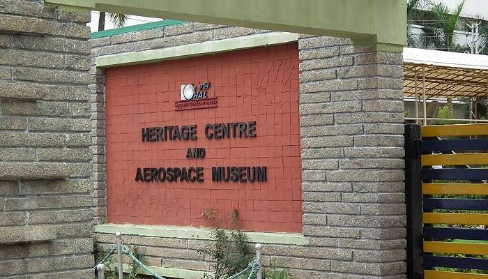 HAL Aerospace Museum