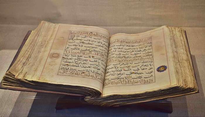 Ancient scriptures are preserved in the Archaeological Museum In Delhi.