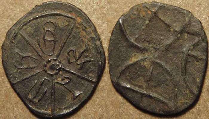 Ancient Coins of the Kadamba King in BAnavasi