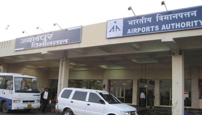 A picture of Jabalpur Airport