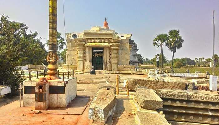 Trikuta Mukkanti Swaralayam Temple in Khammam.