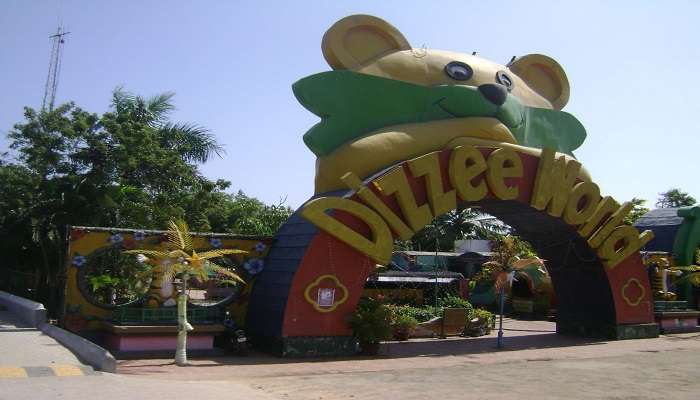 The entry gate of MGM Dizzee World which is near Selaiyur