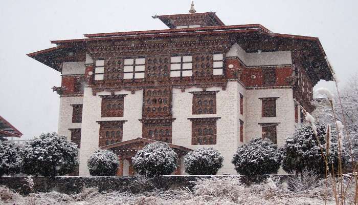 National Library of Bhutan near Folk Heritage Museum Kawajangsa.
