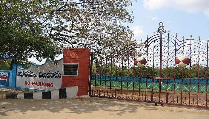 Places to Visit in Guntur with Friends