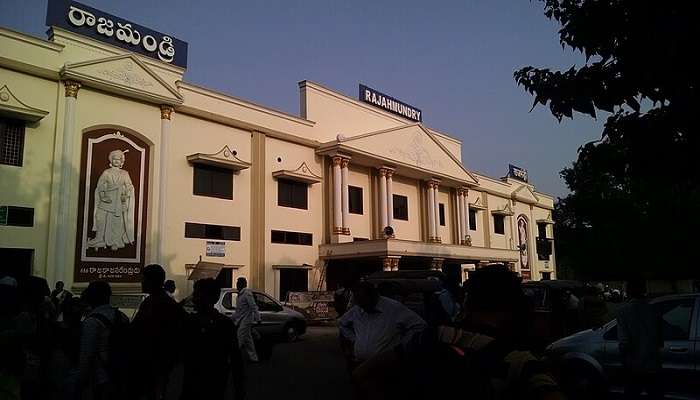  Rajahmundry Railway Station, is a notable spot to visit near Vijayawada with friends.