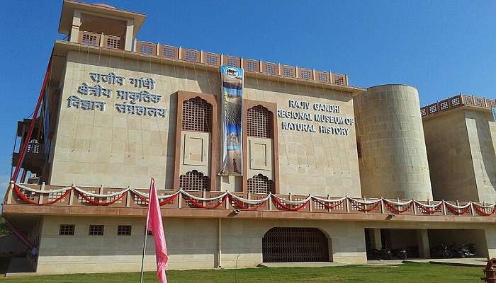 Rajiv Gandhi Regional Museum of Natural History building, near Padam Talao