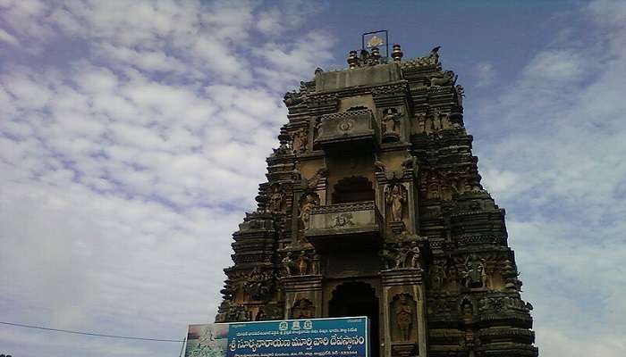 Dharmaya Swami Temple in Bellandur