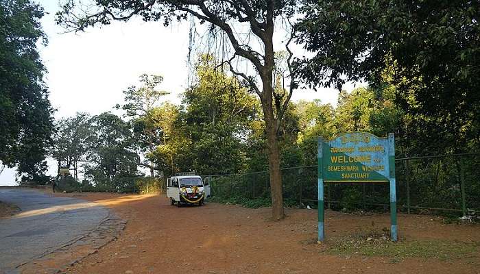 An entrance to the wildlife sanctuary is one of the top places to visit in Agumbe.