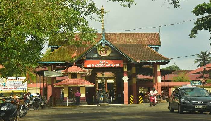  Entrance to Haripad Sree Subrahmanya Swamy Temple