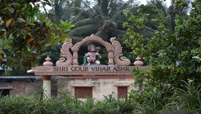 Sri Gour Vihar Ashrama