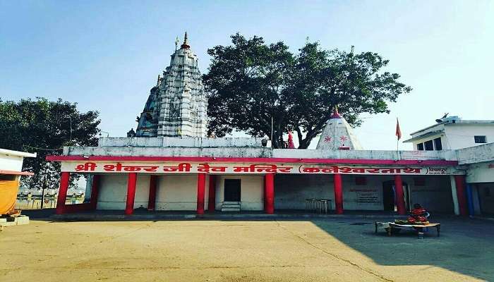 Go for a spiritual experience at Kaleshwar Mahadev Temple which is a worship place.