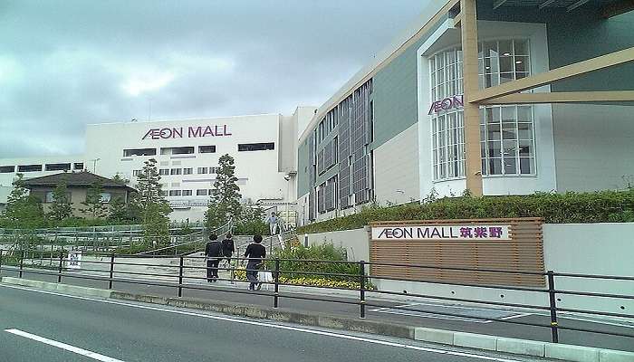 Inside view of Aeon Long Bien