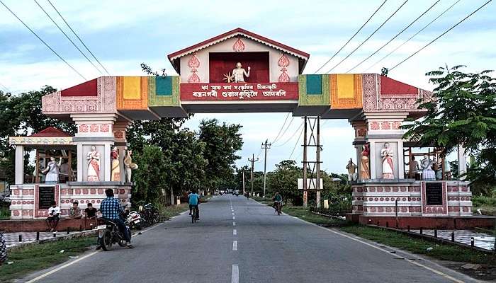 College campus entrance in Sualkuchi