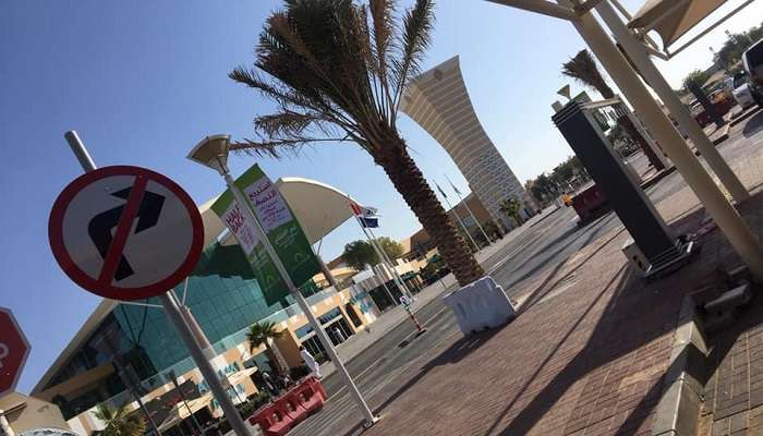 Front look of Al Jimi Mall from outside