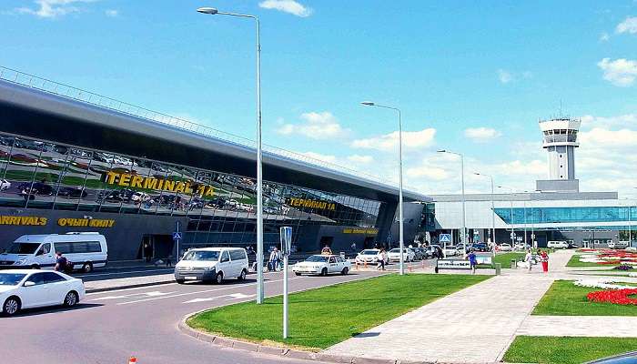 Kazan International Airport