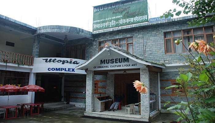 Museum of Himachal Culture & Folk Art