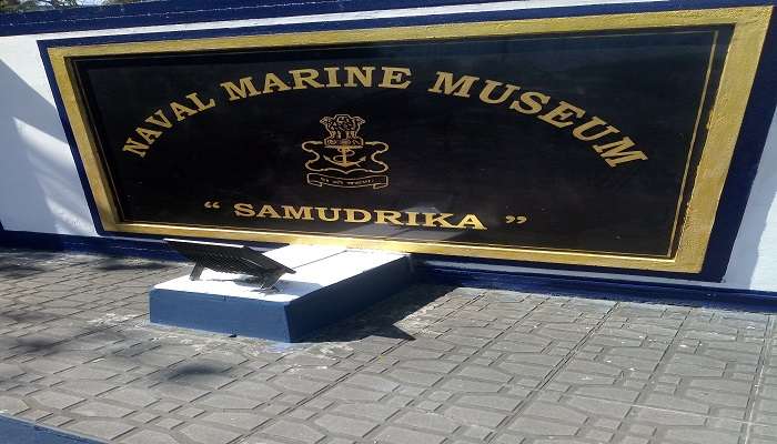  Samudrika Naval Marine Museum, it truly stands out as one of the best. 