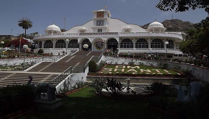 The facade of Brahma Kumari Headquarters at Mount Abu