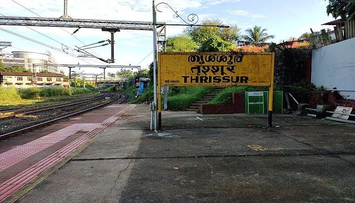 Thrissur Railway Station