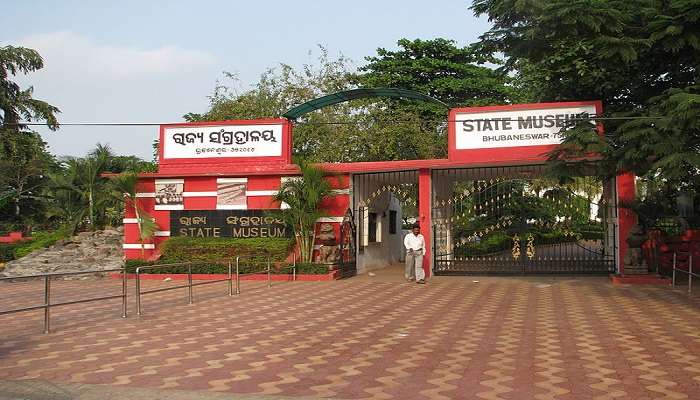 Enjoy the fascinating Odisha State Museum 