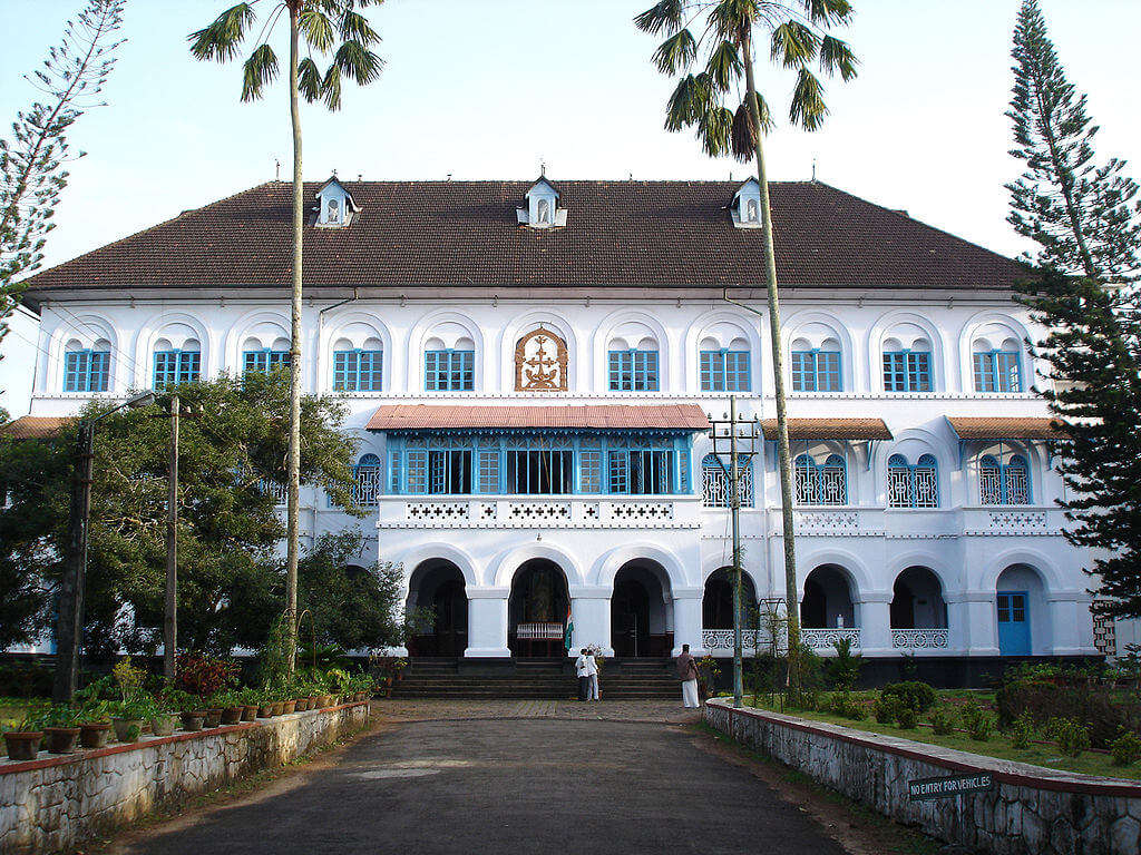 St. George's Syro Malabar Forane Church