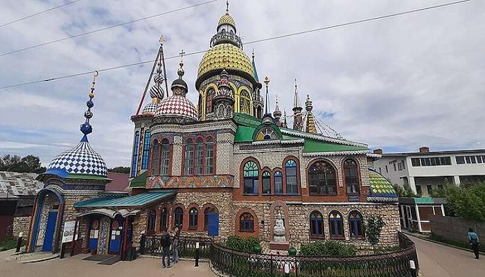 All Religions Temple in Kazan