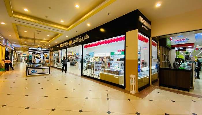 Shopping Malls in Ajman