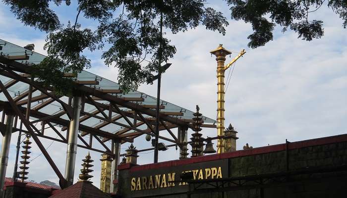 Doli service is also available at Sabarimala Pilgrimage.