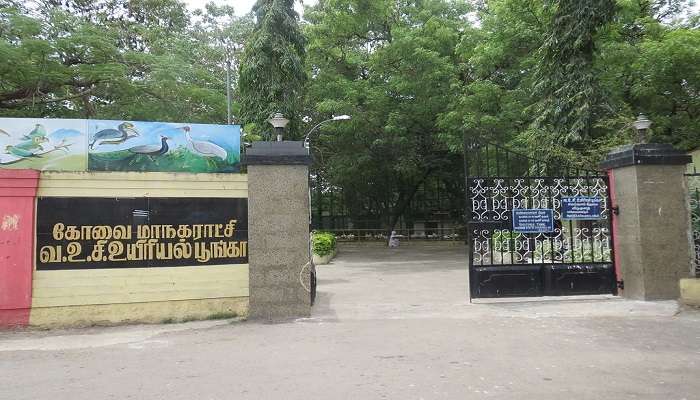 VOC Park and Zoo