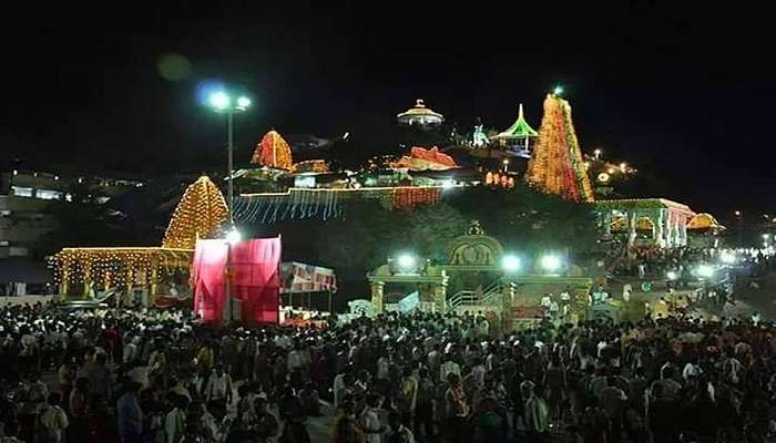 Kotappakonda