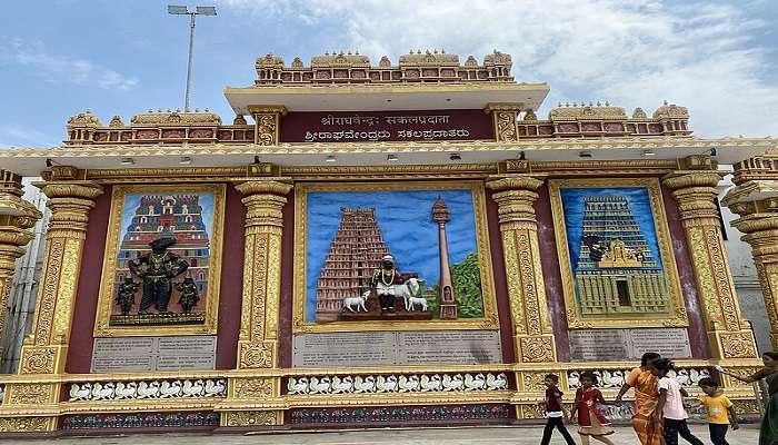 Visit Sri Guru Raghavendra Swamy Mutt and explore its beautiful architecture.