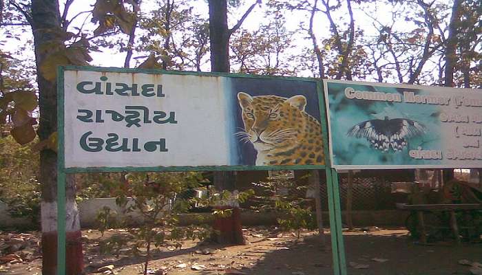 A board at the entrance of the Vansda National Park in Gujarat.